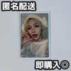 フィリックス 特典カード