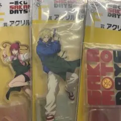 サカモトデイズ アクリルスタンド 陸少糖 ルー 朝倉シン 一番くじ