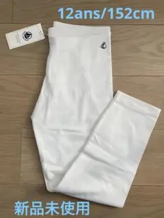 Item thumbnail for item 1dac72d1-1b0f-43c8-849b-2d30d30a45f1