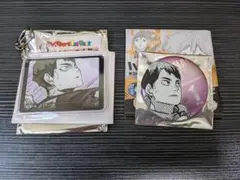 ハイキュー 牛島若利 ファンパーク アクリルキーホルダー デコレクション セット