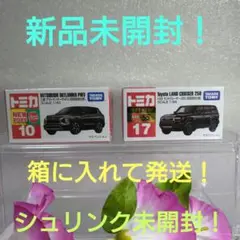 Item thumbnail for item feb742ae-0698-4d46-978b-55e1fb7c810e