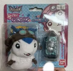 おもちゃ　[破損品] 1/1ぐらい!チビシロン＆ソウルドール 「レジェンズ 甦る竜王伝説」 1/1ぐらい！チビシロン チビシロンソウルドール - メルカリ