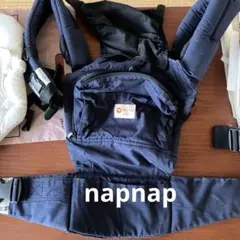 napnap 抱っこひも ネイビー