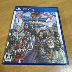 ドラゴンクエストXI 過ぎ去りし時を求めて
