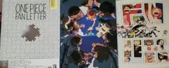 ワンピース25周年記念作品「ONE PIECE FAN LETTER」DVD