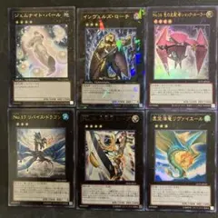 【1103】エクシーズ 汎用セット【ゲートボール】