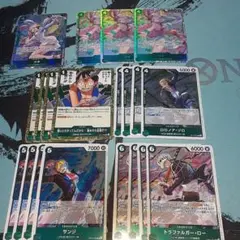 ワンピースカードゲーム　受け継がれる意志　ウタパラレル　緑SR Rセット
