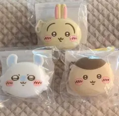 ちいかわ おかおミニシリコンポーチ ３個セット