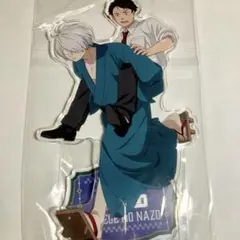 ゲゲゲの鬼太郎　ゲゲゲの謎　アクスタ アニメイト限定セット 購入特典