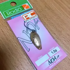 ロデオクラフト ノア 1.5g 2021 松本 マツモト カラー シグネチャー