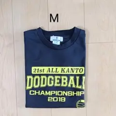 ドッジボール選手権　Tシャツ M ネイビー 2019