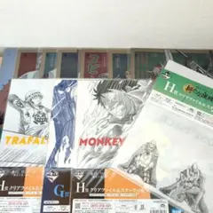 【7月末迄】一番くじ　ワンピース　クリアファイルまとめ売り
