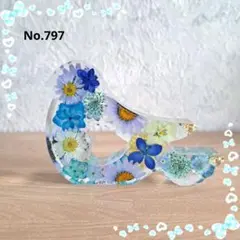 No.797 鳥の置物♡固まるハーバリウム