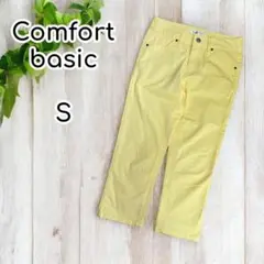 comfort basic クロップドパンツ　ストレッチ　黄色　 S
