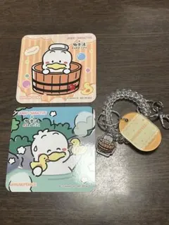あひるのペックル　極楽湯　3点セット