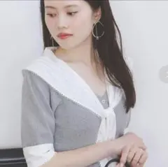 Item thumbnail for item af8287b5-9cb7-4927-b16c-efb4453e2ad6