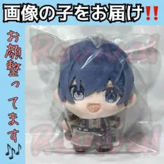 【GiGO限定】 RINDOべびぬい XP！A うと 1点