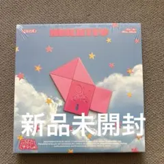 QWER MANITO secret ver. CD アルバム 新品