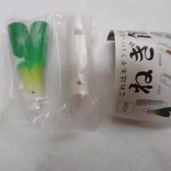 ねぎ笛 ふえ ガチャガチャ リコーダー 白ねぎ 未使用未開封 匿名配送