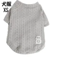 Item thumbnail for item 92651d3d-fe81-41e9-b589-1751adda8ed6