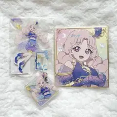 アイプリ タマキ アクスタ アクキー 色紙 まるくじ