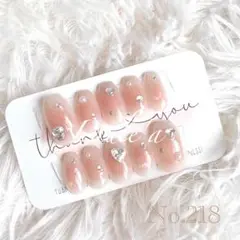 Item thumbnail for item a9451c27-0630-4275-a1ca-f68153f7ef1e