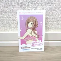 学マス 学園アイドルマスター スイパラ 姫崎莉波 イラストカード　海の家
