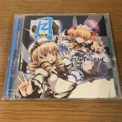 SOUND HOLIC / 月 -TSUKI-