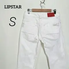 c5082【リップスター】ホワイト デニムパンツ S 白 ストレート ストレッチ