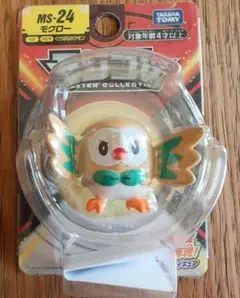 ⚫︎【まとめ売り】ポケモン モンコレ 25個　新旧 モンコレ25周年｜ポケットモンスター｜タカラトミー