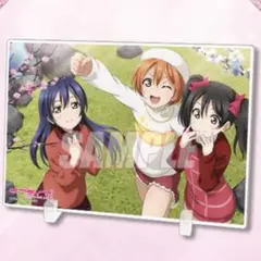 ラブライブ　くじ引き堂　A賞　海未&凛&にこ　ビッグアクリルプレート
