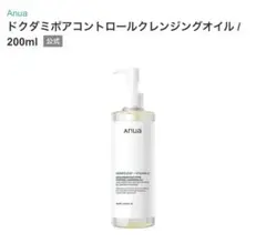 Item thumbnail for item 9da6cc5a-449f-407e-8134-a772479cc2c2