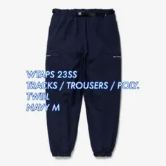 パンツ wtaps TRACKS / TROUSERS / POLY TWILL WTAPS 231BRDT-PTM02 TRACKS TROUSERS POLY. TWILL PANTS