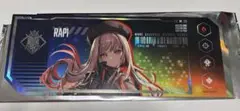 NIKKE 高級募集チケット ラピ