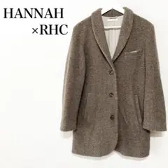 もこもこ❤️RHC❤️ロンハーマン HANNAH コラボ チェスター コート ボア