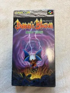 Demon's Blazon デモンズブレイゾン