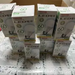 43.TOSHIBA LED電球　昼白色　E26口金×8セット売り