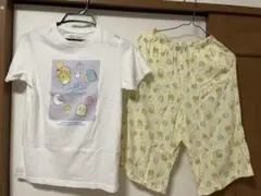 すみっコぐらし Tシャツとパンツセット 150サイズ