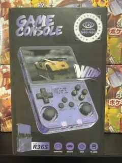 R36S レトロゲーム機 3.5インチ IPS ホワイト　ゲームコンソール