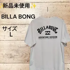 ✨新品未使用✨BILLA BONG 2025年春夏モデルプリントTシャツ《Ｌ》②