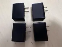 USB充電器 4個セット ACアダプタ 100V typeA