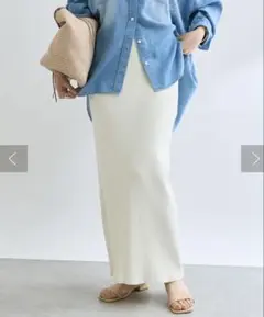 リブドロワリブタイトスカート