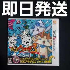 Item thumbnail for item 419e38bb-bca3-4c7e-a684-4fa9e5b9bdd0