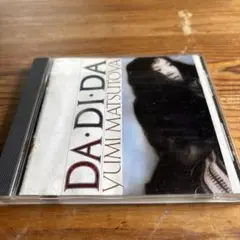 Yumi Matsutoya DA・DI・DA CD