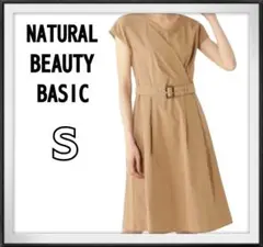 NATURAL BEAUTY BASIC タイプライターカシュクールワンピース