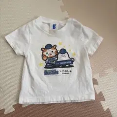 横浜DeNAベイスターズ　シナぷしゅ　Tシャツ　90