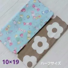 Item thumbnail for item 211aa65c-8f48-42a9-bdfa-d47e66c9dcf4
