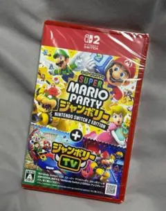 【新品未開封】シュリンク付 Switch2スーパー マリオパーティ ジャンボリー