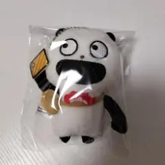 Item thumbnail for item c6e3638a-0512-4d07-8dd8-6284ece93502