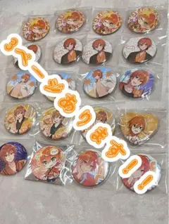 Item thumbnail for item d96eebe5-34ed-4f43-adc1-b4664d021a03